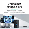 [*Thousand-Yuan Computer*] Lecoo Cool 310 Home Office Desktop Computer Host, Enterprise Purchase Host, Home Office Computer, Desktop Computer Complete Set, Brand New Computer