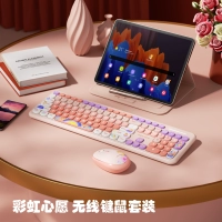 Беспроводная проволочная клавиатура и мышь установлена ​​радужная звезда желание 𫖸 KN520