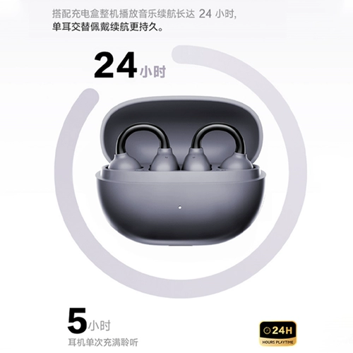 Lenovo EA410 True Wireless, Bluetooth наушники, воздушная костяная проводимость, а не в ухе, 𫔭 Открытые ушные спортивные уховые крючки для ушного уша