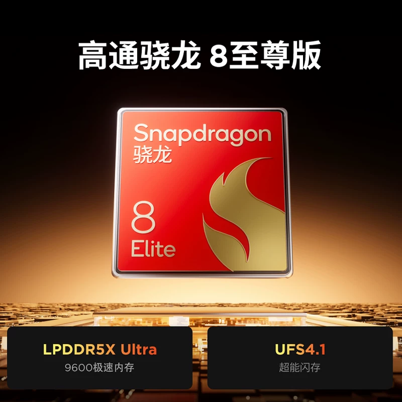 AI игровой планшет Lenovo Savior Y700 четвертого поколения 8.8 дюймов Qualcomm Snapdragon 8 Extreme Android 15 сенсорный планшет WIFI сети 16GB+1TB