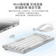 Lenovo Xiaoxin K1 light wireless keyboard and mouse set desktop notebook office business general portable keyboard and mouse