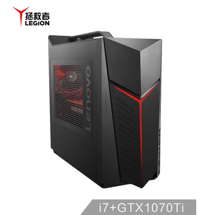 Lenovo\/联想 拯救者刃9000 2018版 UIY台式电