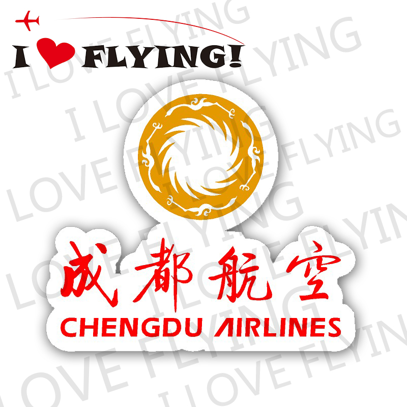 I Love Flight) Chengdu Airlines EU Travel boarding CREW flight crew Llever box sticker tide sticker adhesive
