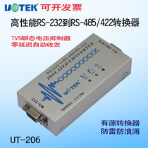 Yutai UT-206 Industrial High Performance rs232 to 485 422 Serial Port Converter Active Band Photoelectric Isolation