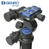 Bainuo GD3WH bánh răng ba chiều PTZ Máy ảnh ống kính tele chụp ảnh ba chân chụp ảnh toàn cảnh PTZ - Phụ kiện máy ảnh DSLR / đơn