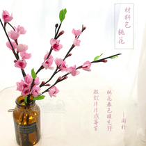 Floating Dye Paper Peach Blossom Material Bag DIY Handmade Paper Art Materials Rotech Class Materials 15 Branches