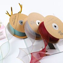 Phnom Penh fish tail yarn with 4 cm wavy roll yarn strap silk with DIY paper flower bouquet Gift gift gift box decoration belt