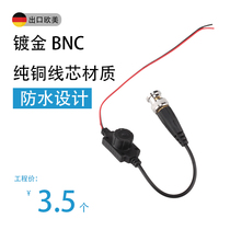 Passive network twisted pair transmitter anti-interference monitoring pure copper coaxial high-definition lightning protection super category 5 5E to BNC