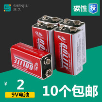 High-efficiency and long-lasting square battery 6f22 9v battery tester Line finder line meter Universal battery