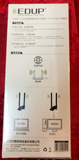 Адаптер USB 免驱动edup ep-ac1691 1300m双频usb3.0无线网卡 双频网卡