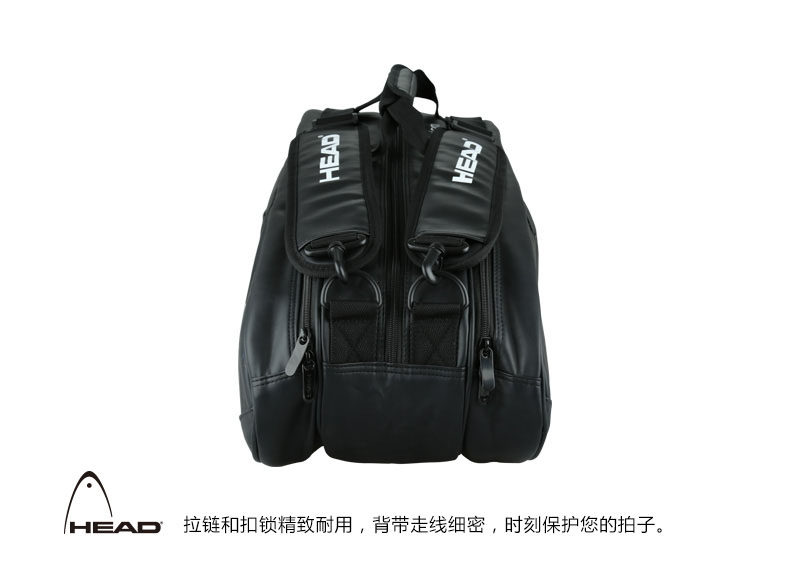 Sac de tennis - Ref 27654 Image 7