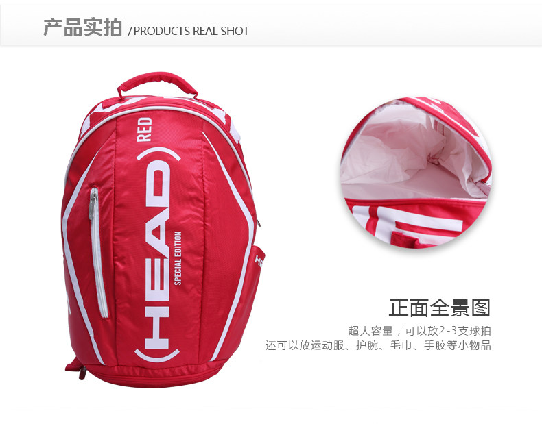 Sac de tennis - Ref 27602 Image 7