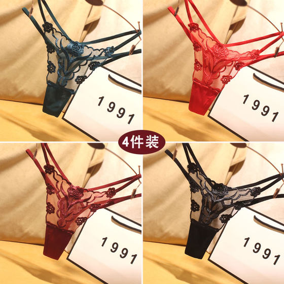 Red zodiac year seamless underwear for women sexy lace transparent thong hot large size sexy underwear new style
