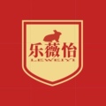 乐薇怡高端私物馆