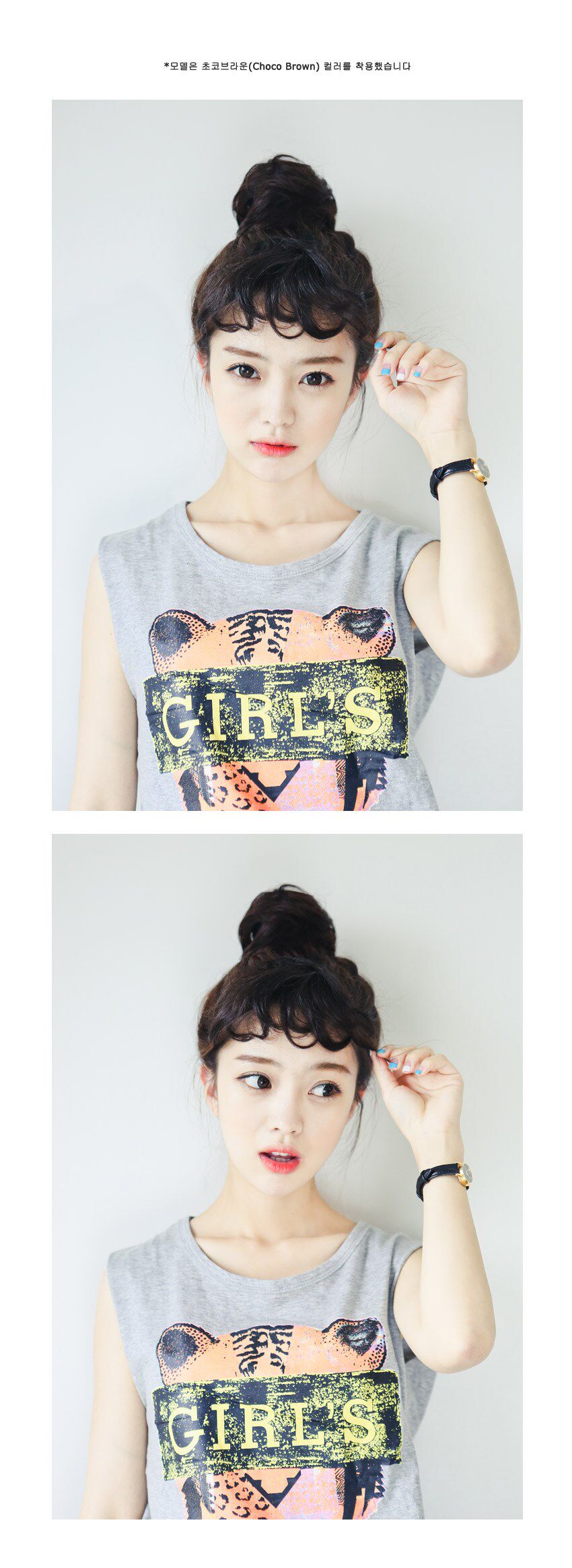 Extension cheveux - Chignon - Ref 248864 Image 4