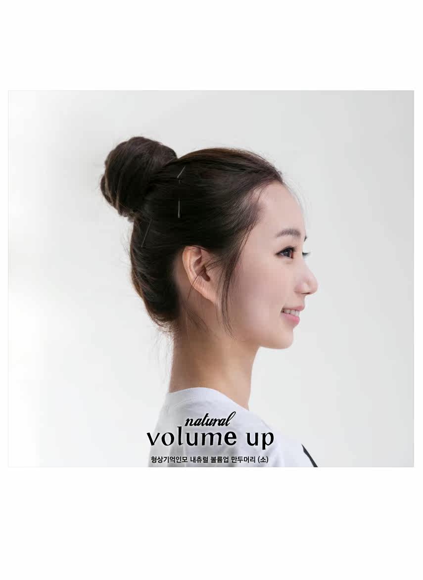 Extension cheveux - Chignon - Ref 248869 Image 6