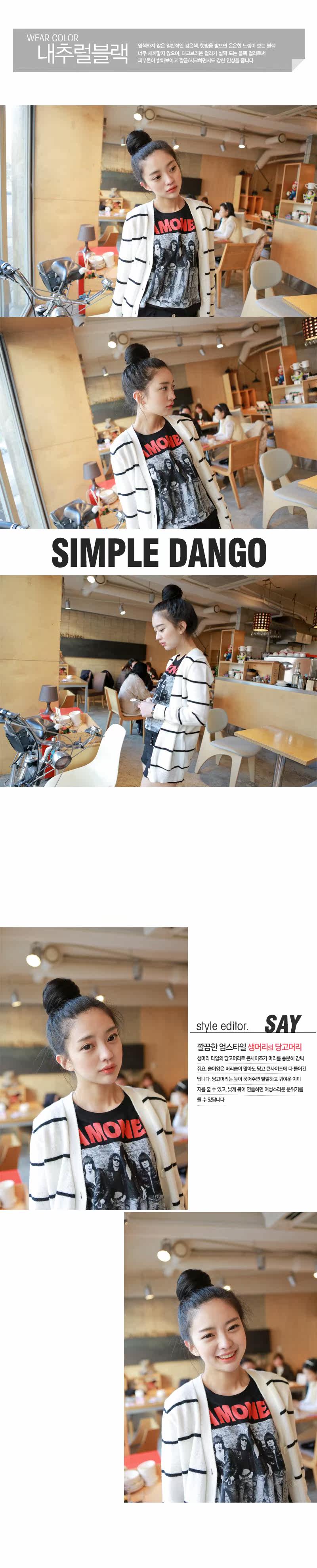 Extension cheveux - Chignon - Ref 248847 Image 5