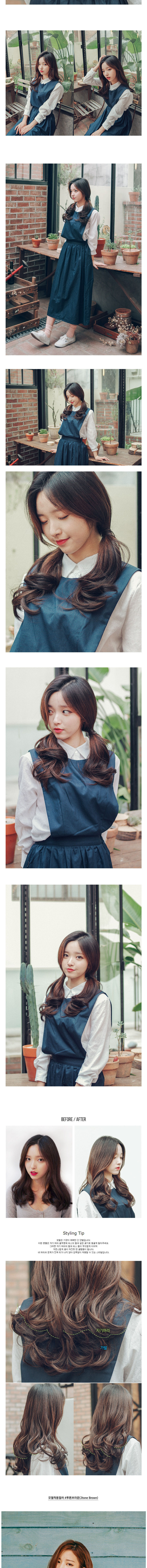 Extension cheveux - Ref 218402 Image 6