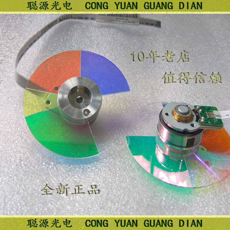 Minki EP880 SP870 Projector Color Wheel Color-Color Sheet 5 Color New Accessories