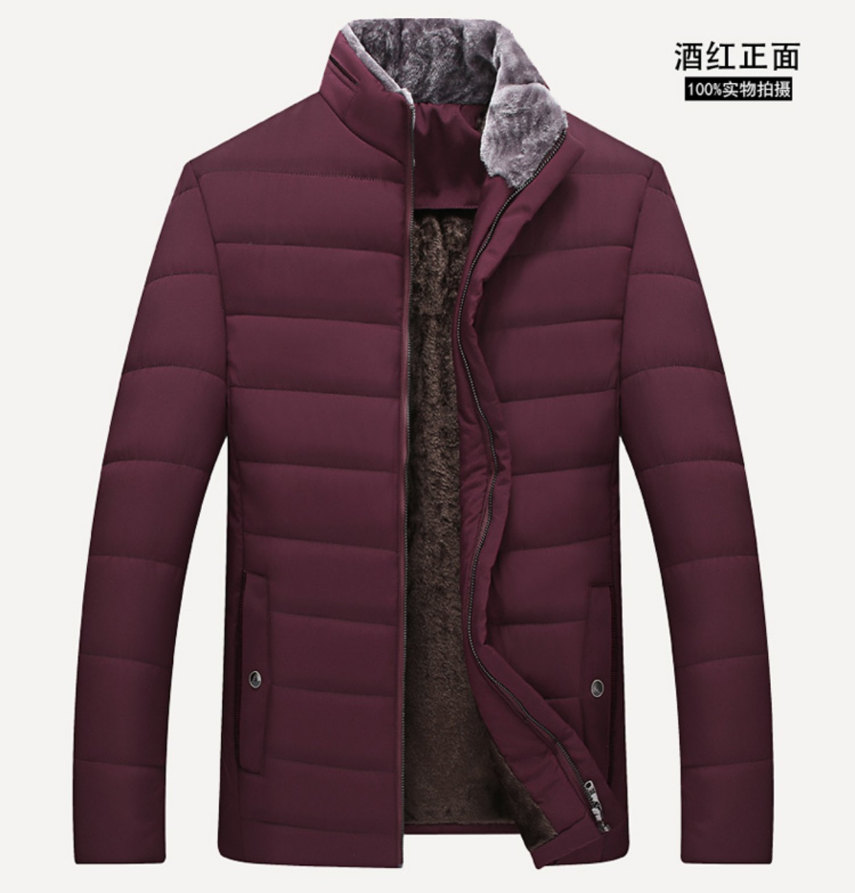 Áo khoác cotton nam trung niên nam cha mùa đông 2018 Quần áo cotton trung niên mới cộng với áo khoác nhung cotton dày áo ấm áo khoác nam