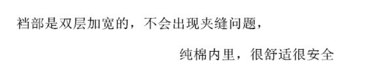 Slip jeunesse simple en coton - Ref 642285 Image 15