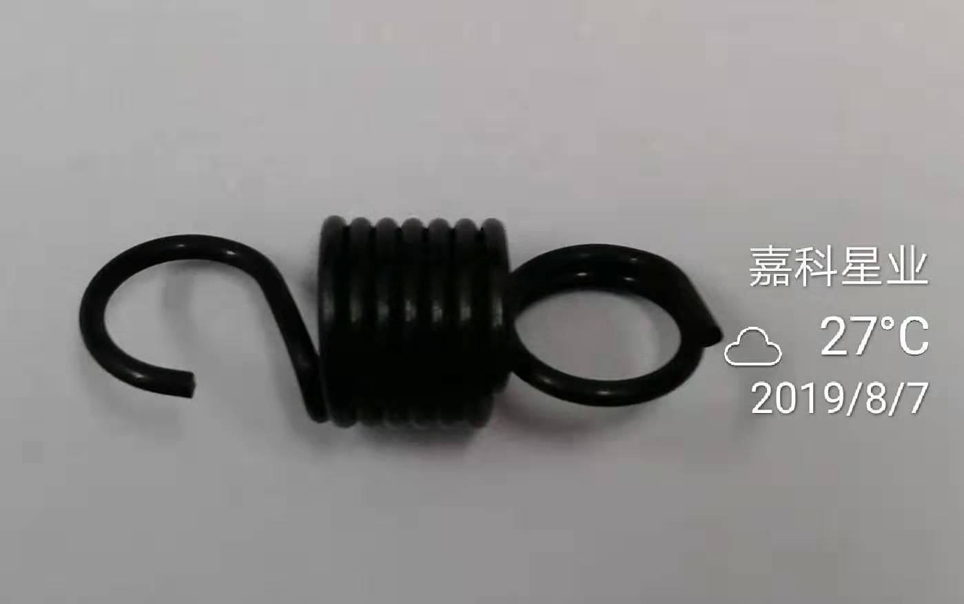 Press Spring Rigid Kirsteye 6202 6302 2432 3442 Waste Compression