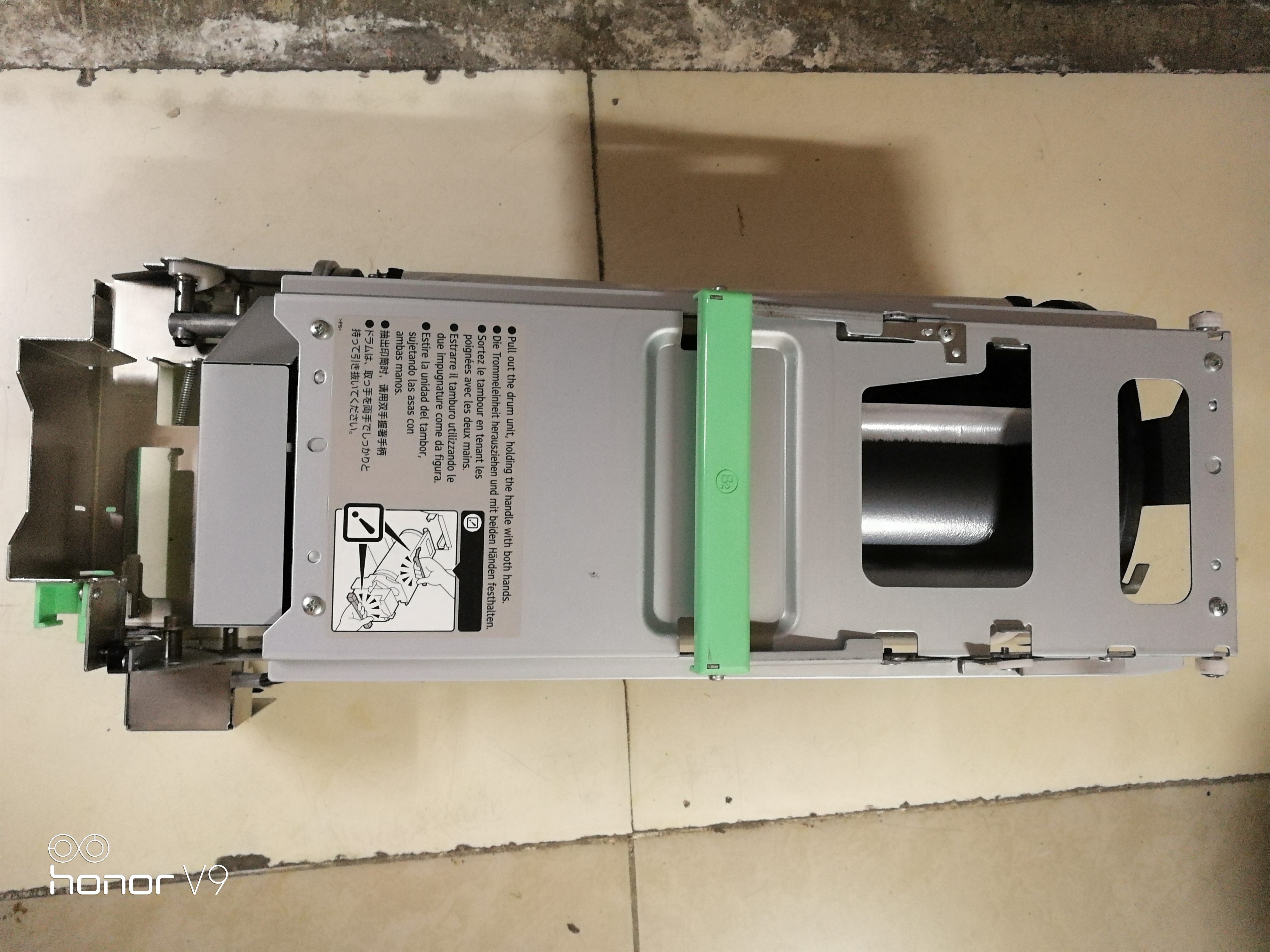 Second Hand Speed Printing Machine Printing Cylinder Drum Accessories Stenoprinting Machine Oil Printing Machine Oil Printing Machine All-in-one Digital Printing Press-Taobao