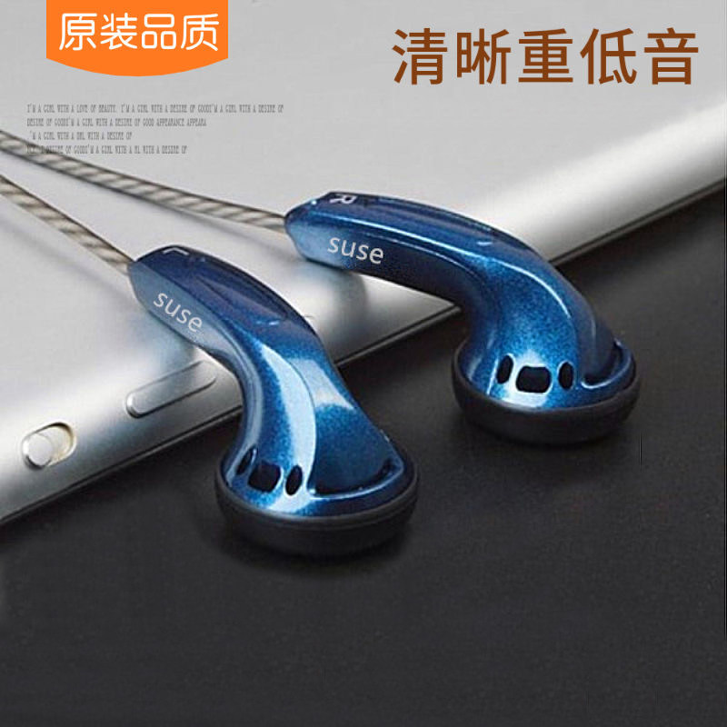 Sussesuse e0 flat head headphones with wheat sponge cover flat ear sturdy and cheap earplugs