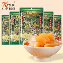 Chongqing Yongxi sour radish old duck soup stew 350g*5 sour bamboo shoots and bamboo shoots stewed soup seasoning package soup package Sichuan