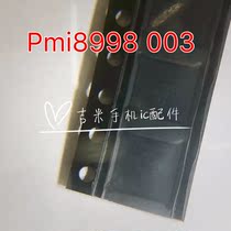 PMi8952 PM8996 8994 002 8953 8937 8998 8940 Xiaomi 5 6 5x Power IC