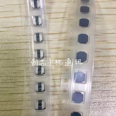 Mini 4 IPAD6 touch boost diode D4001 diode L4001 large inductor C4014 capacitor