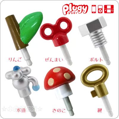 Connecteur pour téléphone portable - Ref 319413 Image 6