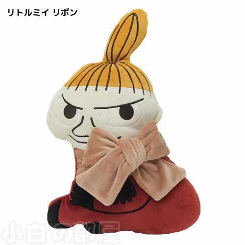 Peluche manga Moomin - Ref 2697273 Image 9