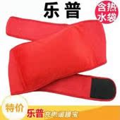 Coussin chauffant USB - Ref 425251 Image 13