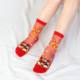 ປີໃຫມ່ Rabbit Crystal Silk Cotton Bottom Style Hot Stockings New Year Adult Stockings Red Socks Thin Red Socks Spring Festival