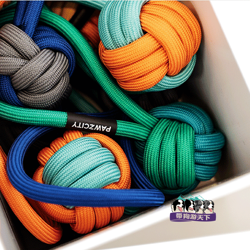 PAWZCITY Grip Paws Ice Cream Bite Ball Doggie Line Ball Rope Knot Training Tour Ball Into Puppies Interactive Toys