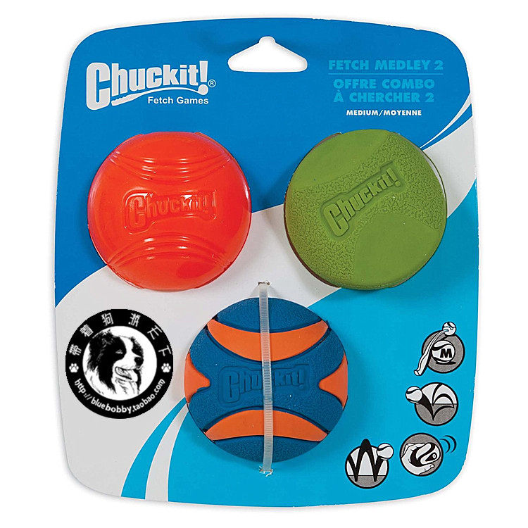 Petmate toy Chuckit dog bite-resistant and missing food toy ball high-elastic interactive training rubber ball various combinations
