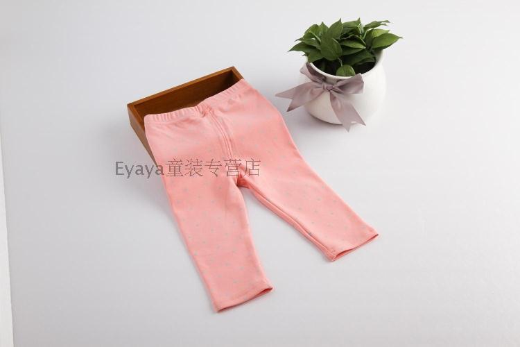 Pantalon fille - Ref 2062297 Image 87
