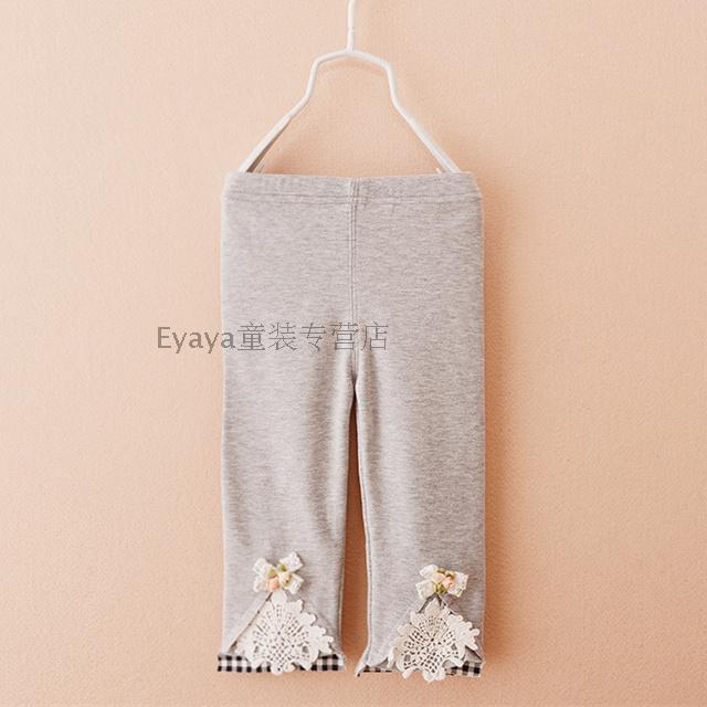 Pantalon fille - Ref 2062297 Image 95