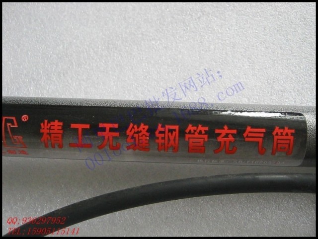 Pompe à vélo - Ref 2388362 Image 5