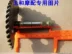 Bốn Chong 50 GY6 50-80 Haomai Xiaoshuai Moped Starter Kết hợp bánh răng Chân Starter - Xe máy Gears 	nhông hú xe máy Xe máy Gears