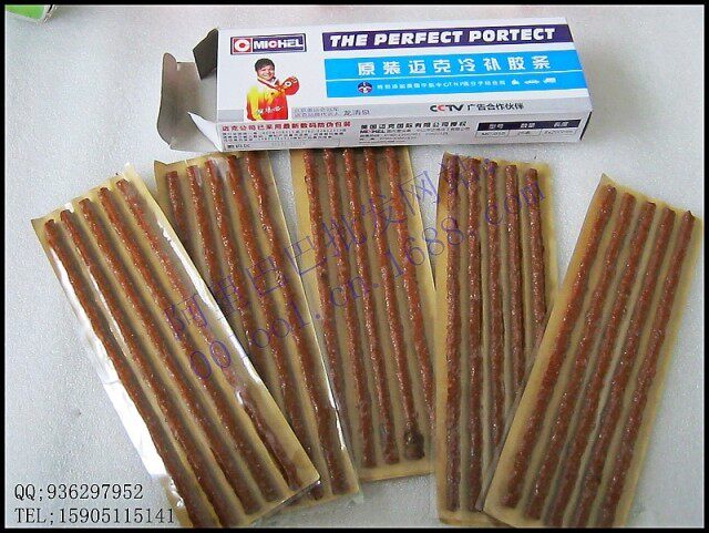 Kit de réparation vélo - Ref 2315654 Image 7