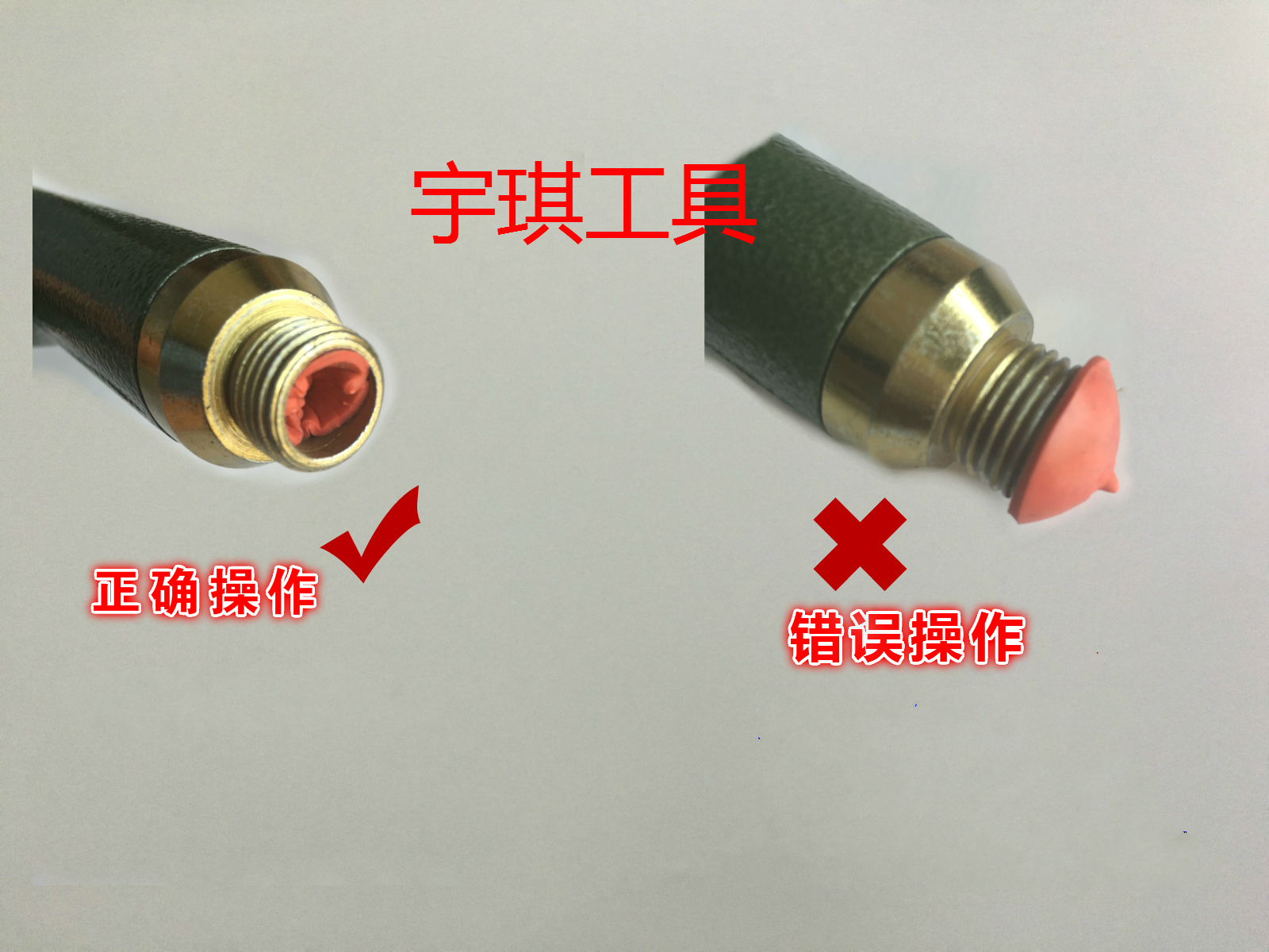 Sửa chữa xe Xinfengtai lốp xe gắn máy đạn súng lốp chân không công cụ sửa chữa cao su đạn nấm đầu bộ đồ nghề sửa xe máy