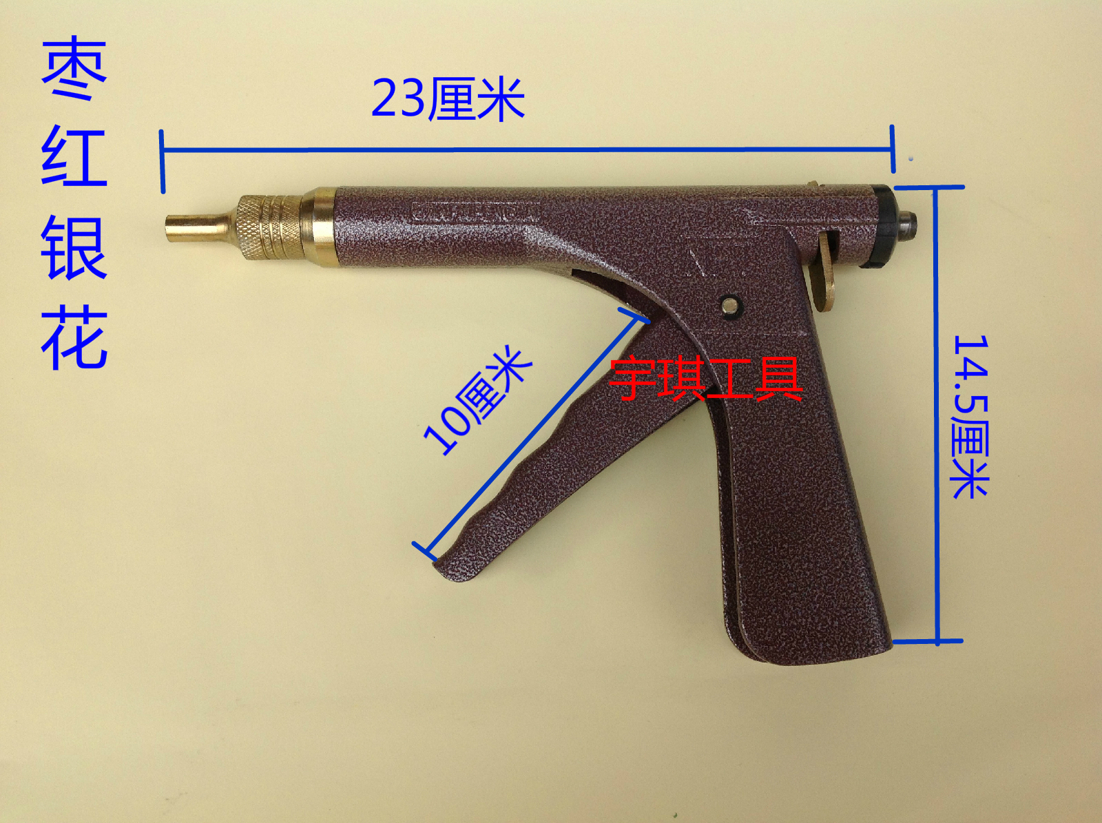 Sửa chữa xe Xinfengtai lốp xe gắn máy đạn súng lốp chân không công cụ sửa chữa cao su đạn nấm đầu bộ đồ nghề sửa xe máy