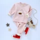 Bộ đồ lót trẻ em nhiệt cộng với nhung dày cho bé mùa đông cotton Quần áo trẻ em đáy quần áo bé trai mùa thu sản phẩm mới đồ lót cho bé gái