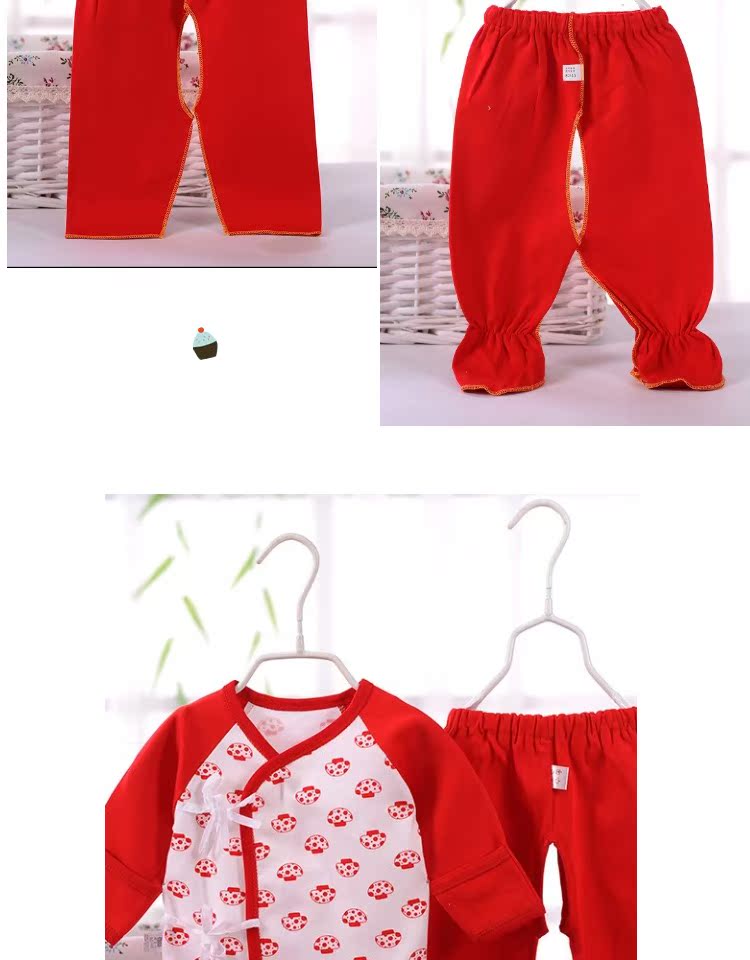 Coffret cadeau pour bébé - Ref 1954404 Image 41