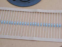 10 pcs VISHAY-BC 249R resistor MRS25 copper feet 1% metal film imported original