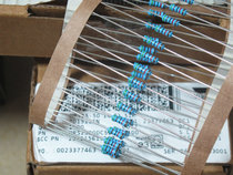 10 price VISHAY-BC MRS25 51K resistance 1% copper foot metal film imported original