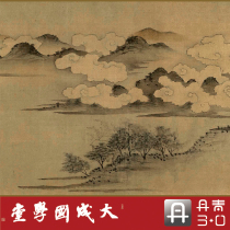The Eight Chapters of Ma Hes Call to the South in the Southern Song Dynasty. Genuine 1:1 ultra-clear restoration of ink figures and Chinese paintings on silk.