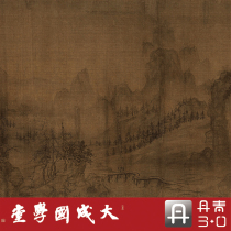 Northern Song Dynasty Wang Shen Yan River stacked peaks map real 1:1 professional ultra-clear reproduction ink landscape Chinese painting hanging silk scroll
